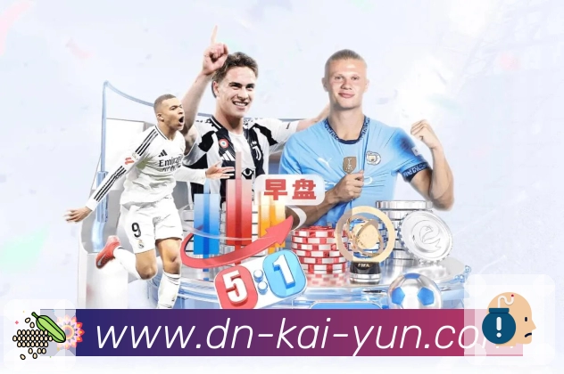 收藏置顶 收藏置顶 - 常用赛事页面一键固定